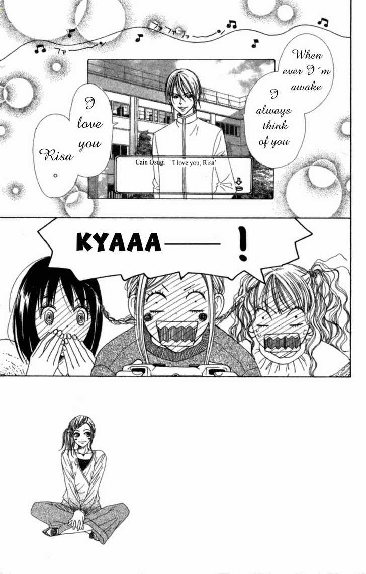 Read Lovely Complex en Manga Online