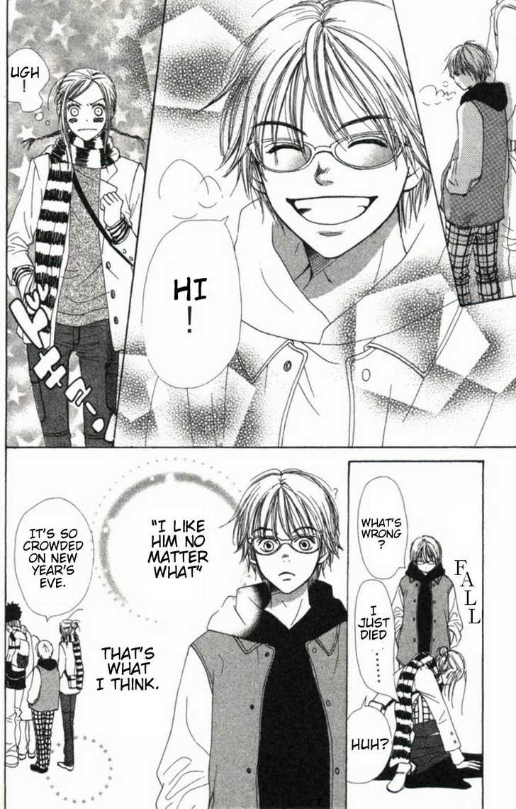 Read Lovely Complex en Manga Online