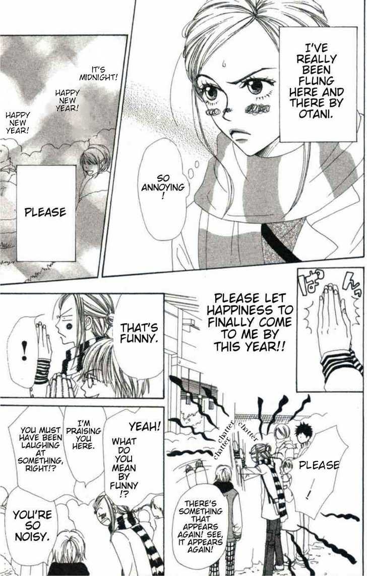 Read Lovely Complex en Manga Online