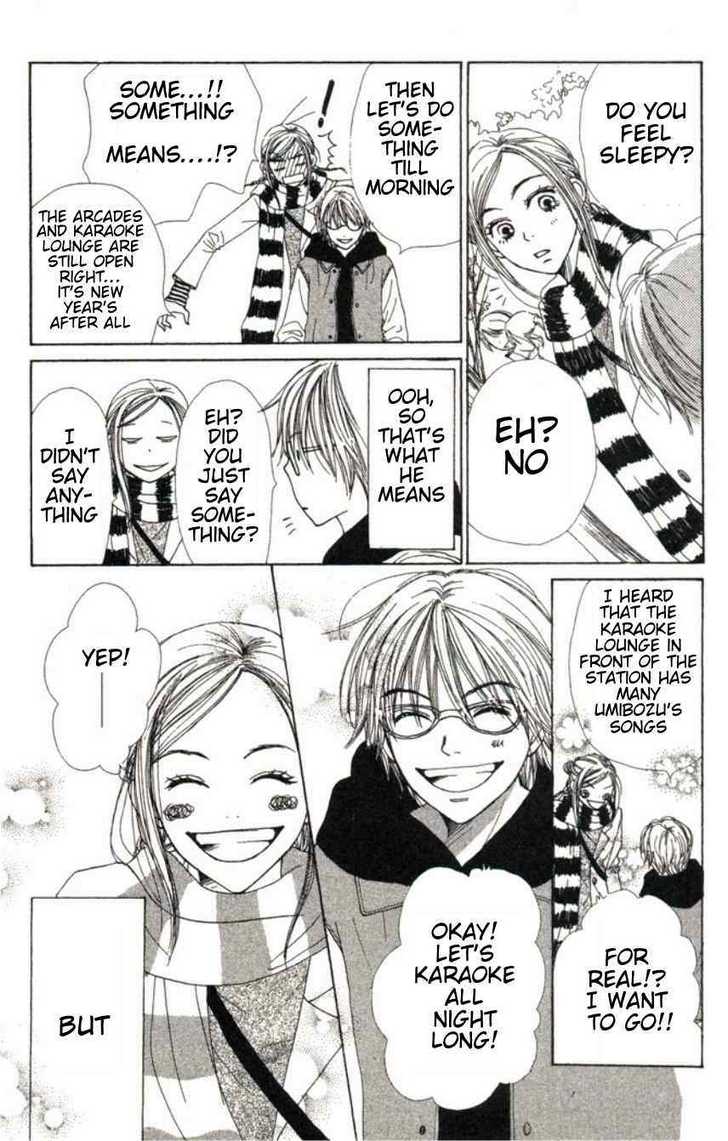 Read Lovely Complex en Manga Online