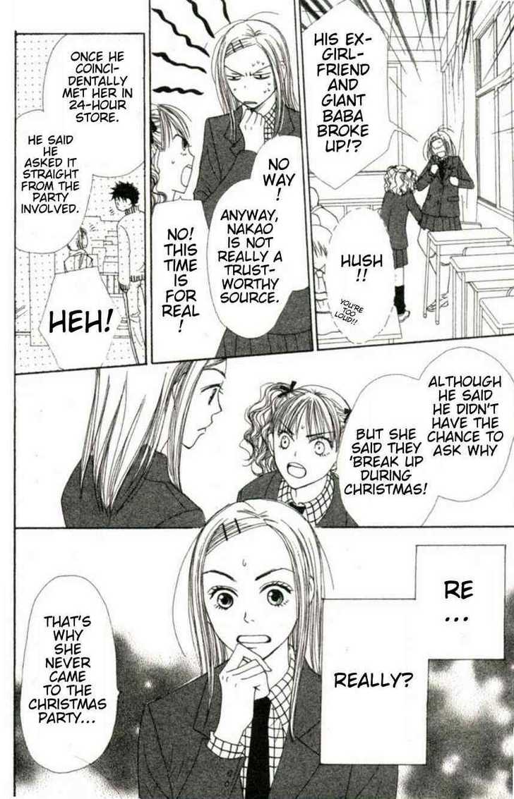 Read Lovely Complex en Manga Online