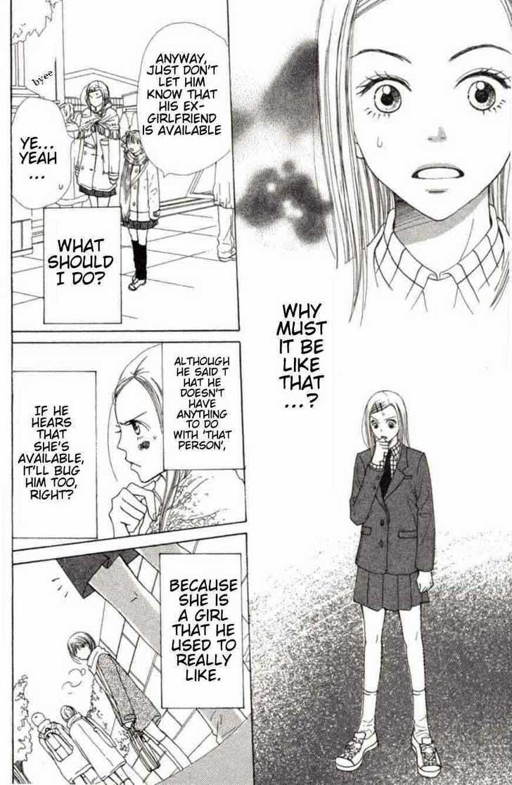 Read Lovely Complex en Manga Online