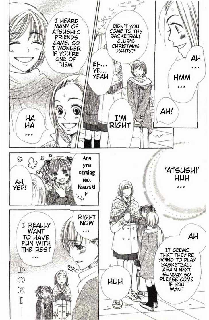 Read Lovely Complex en Manga Online