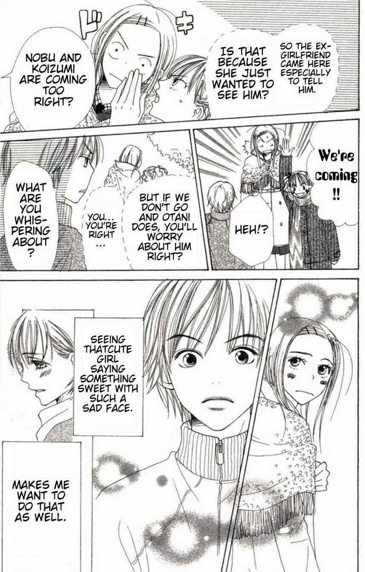 Read Lovely Complex en Manga Online