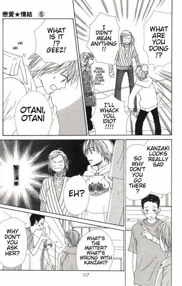 Read Lovely Complex en Manga Online