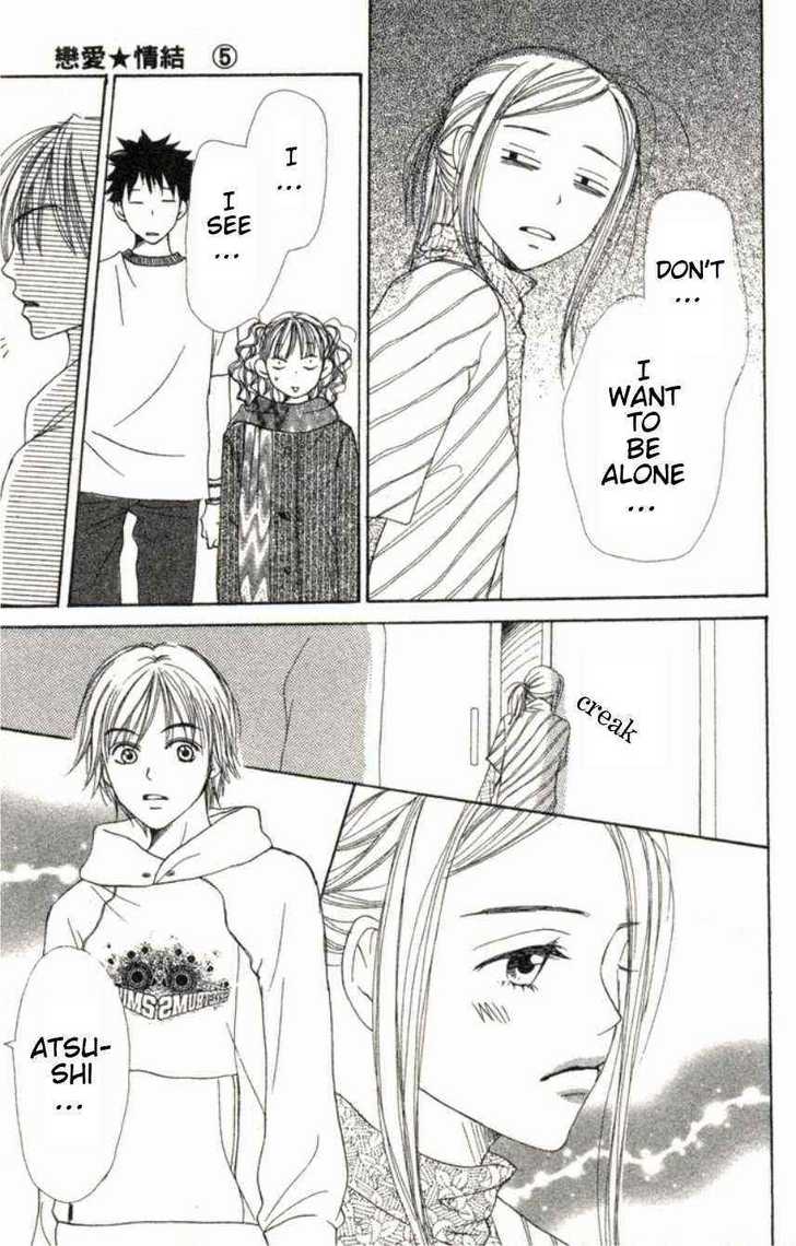 Read Lovely Complex en Manga Online