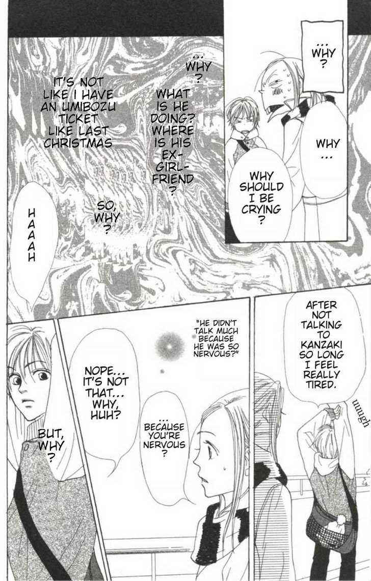 Read Lovely Complex en Manga Online