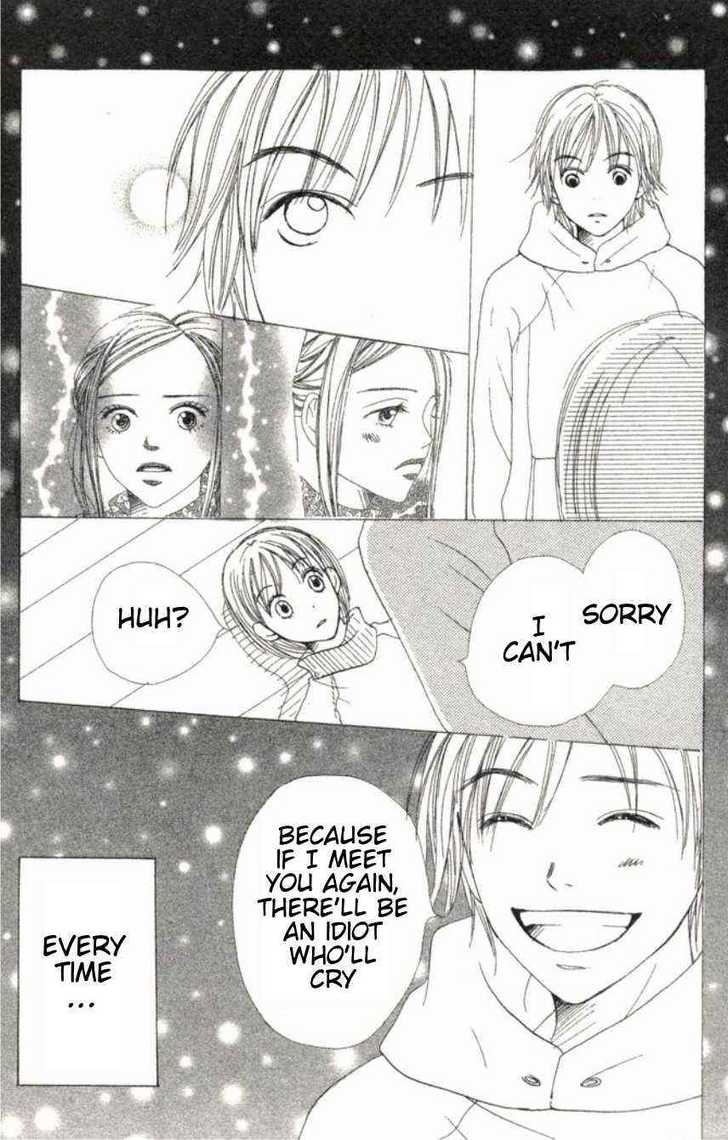 Read Lovely Complex en Manga Online