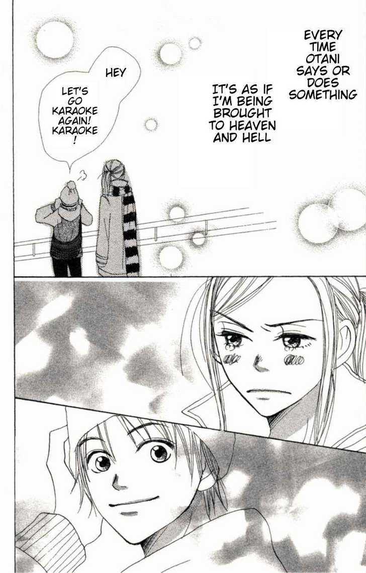 Read Lovely Complex en Manga Online