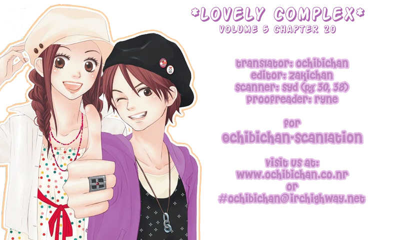 Read Lovely Complex en Manga Online
