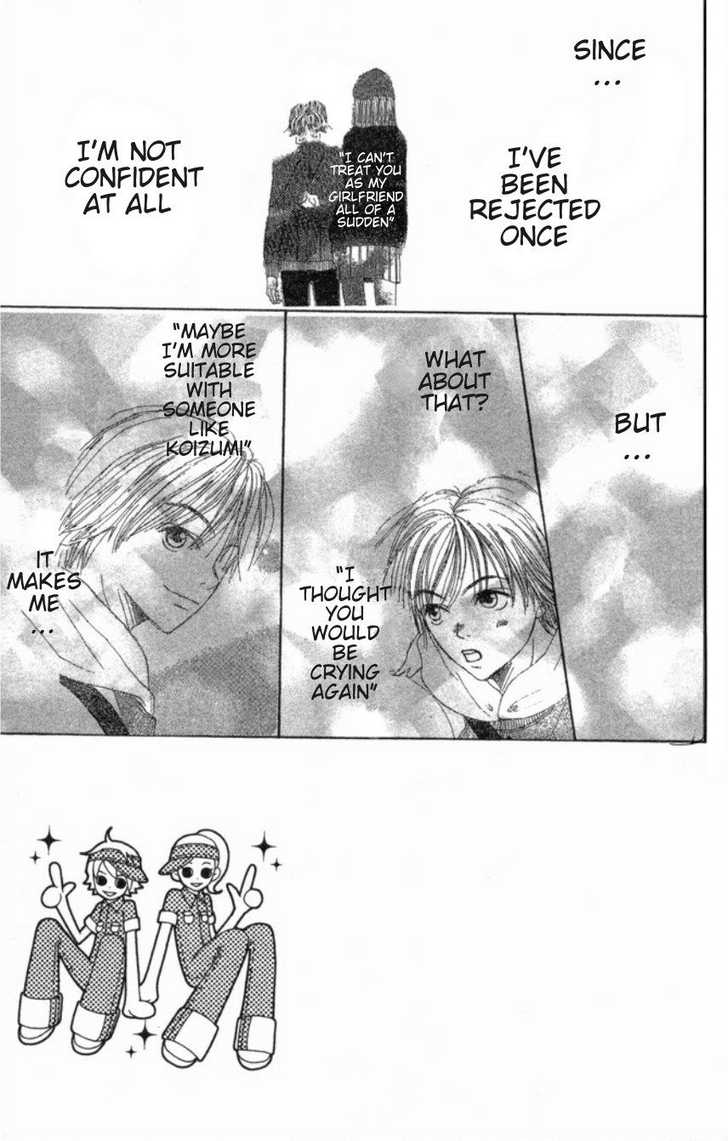 Read Lovely Complex en Manga Online