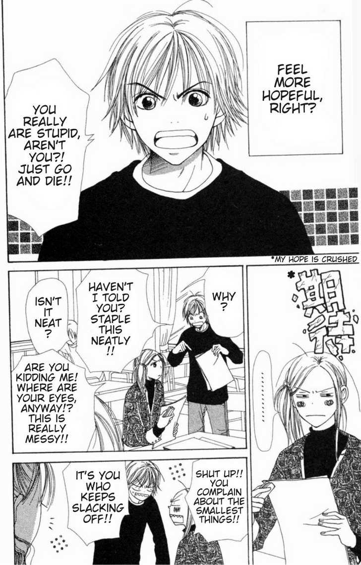 Read Lovely Complex en Manga Online