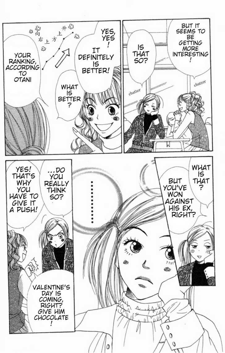 Read Lovely Complex en Manga Online