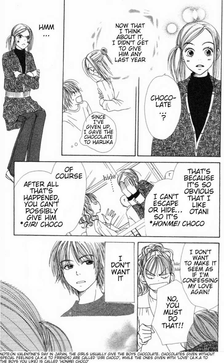 Read Lovely Complex en Manga Online