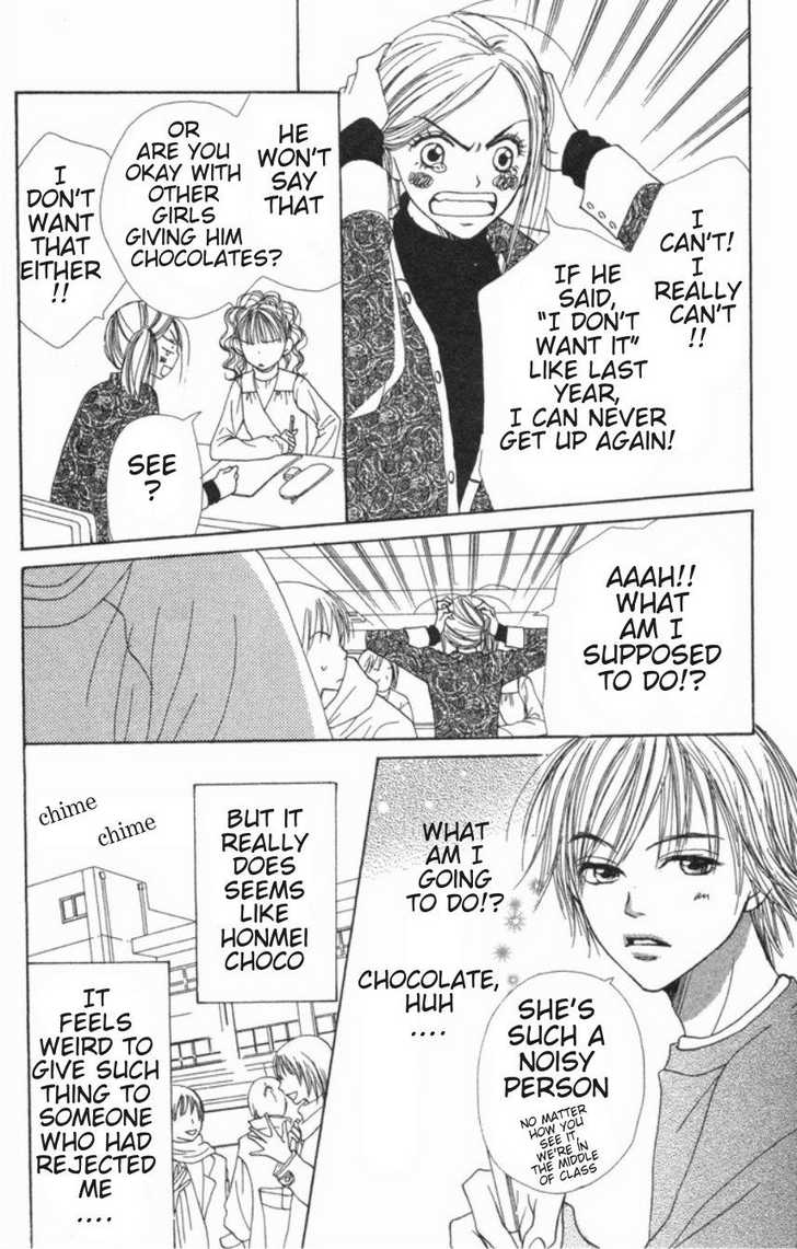 Read Lovely Complex en Manga Online