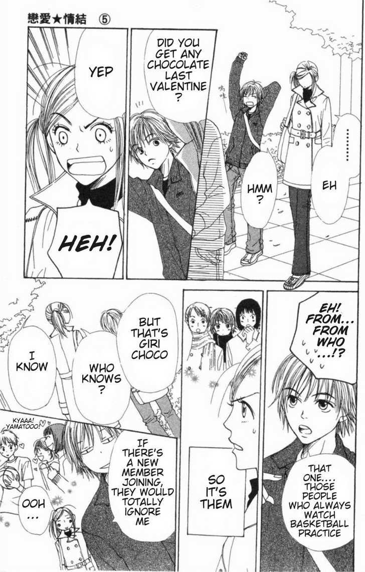 Read Lovely Complex en Manga Online