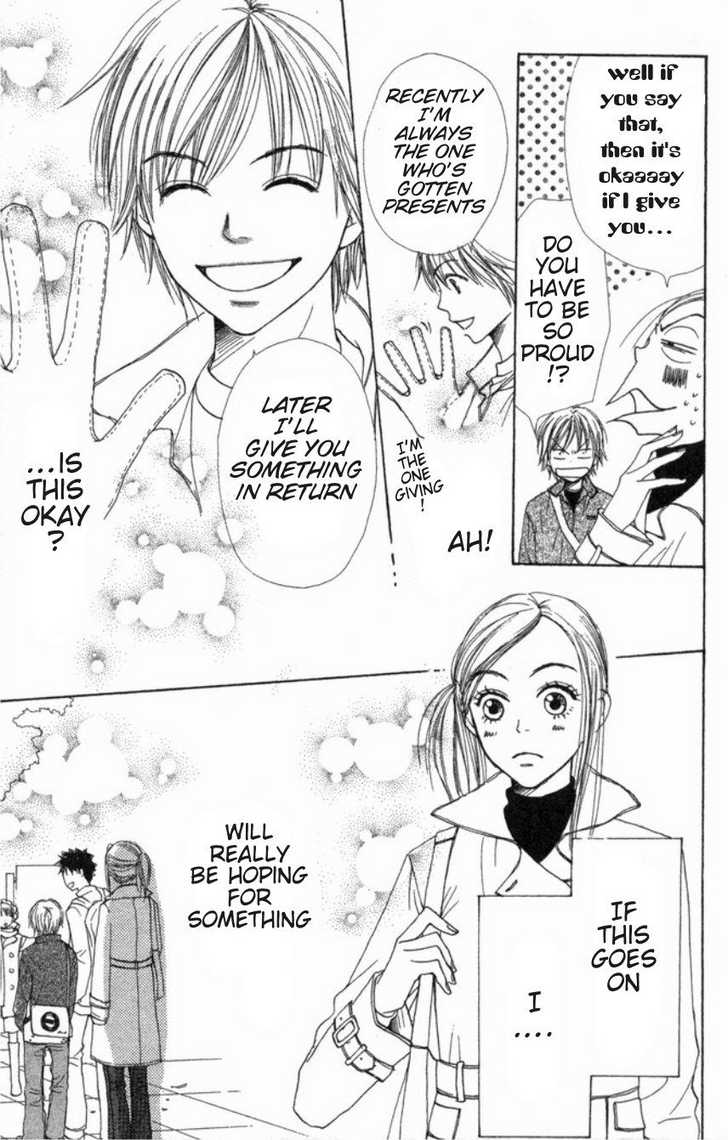 Read Lovely Complex en Manga Online