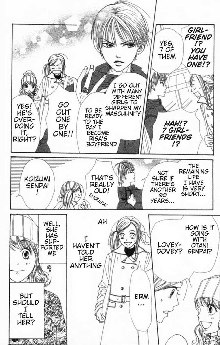 Read Lovely Complex en Manga Online