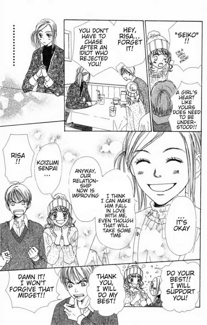 Read Lovely Complex en Manga Online