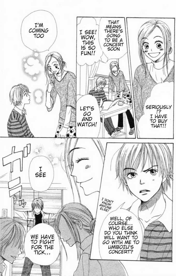 Read Lovely Complex en Manga Online