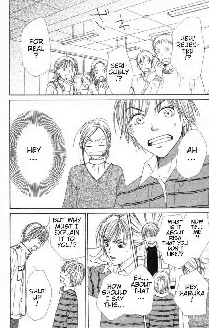 Read Lovely Complex en Manga Online