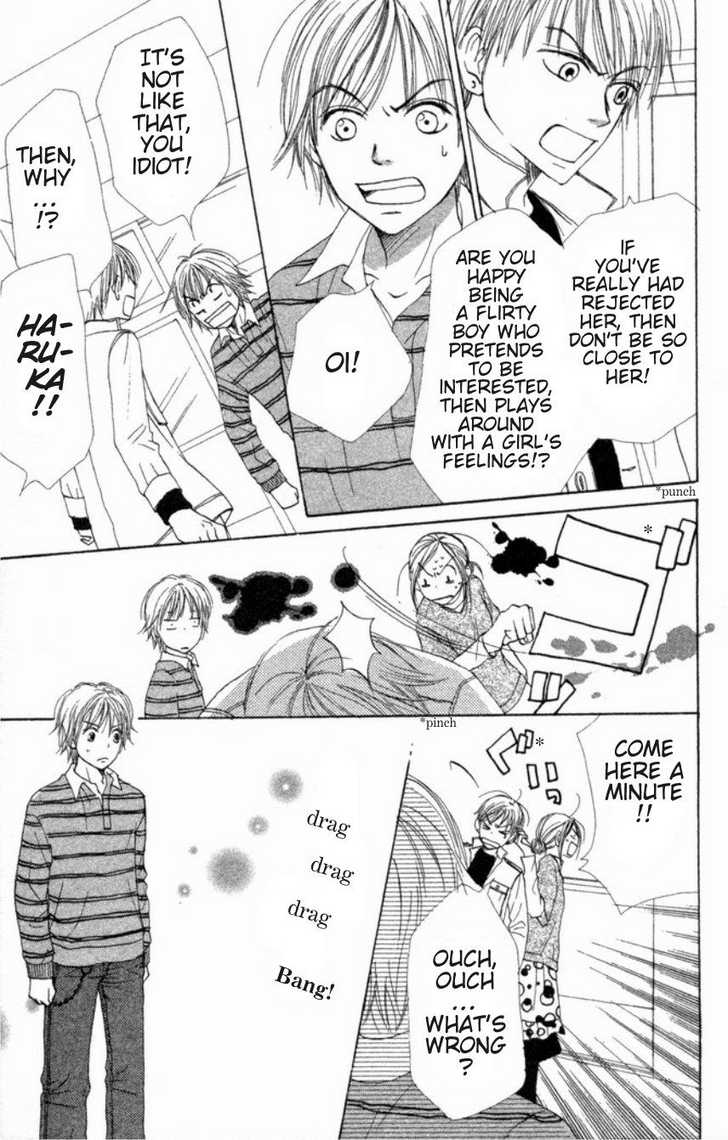 Read Lovely Complex en Manga Online