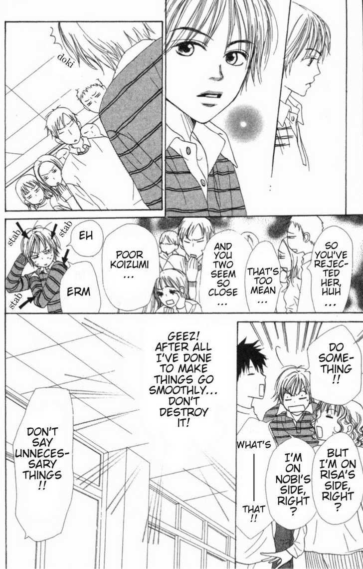 Read Lovely Complex en Manga Online