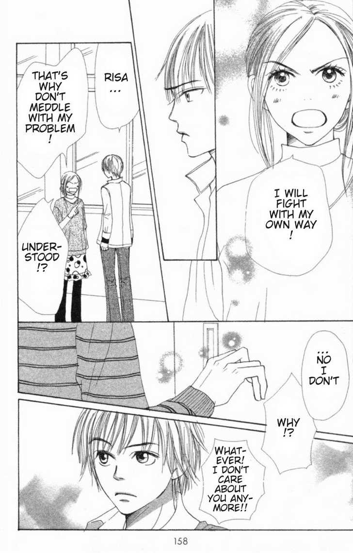 Read Lovely Complex en Manga Online