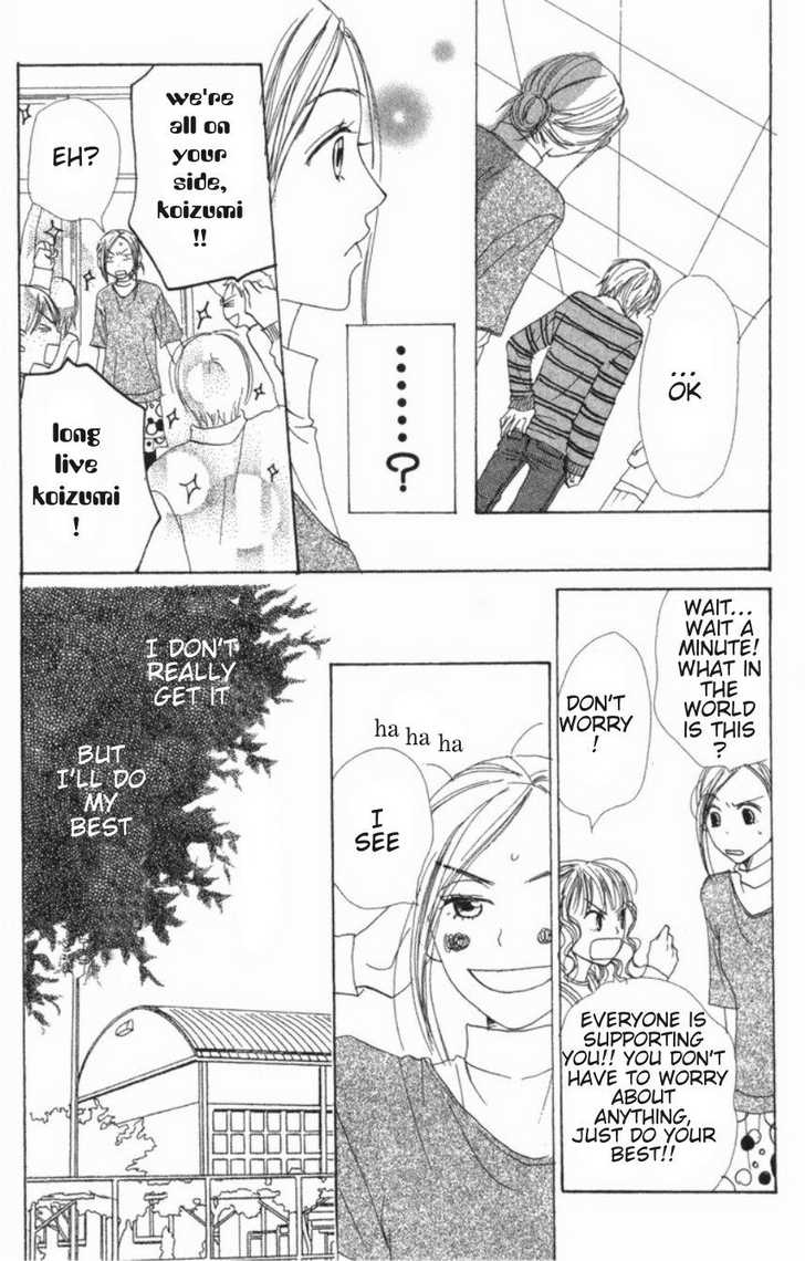 Read Lovely Complex en Manga Online