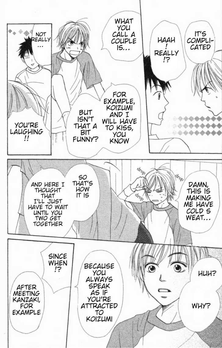 Read Lovely Complex en Manga Online