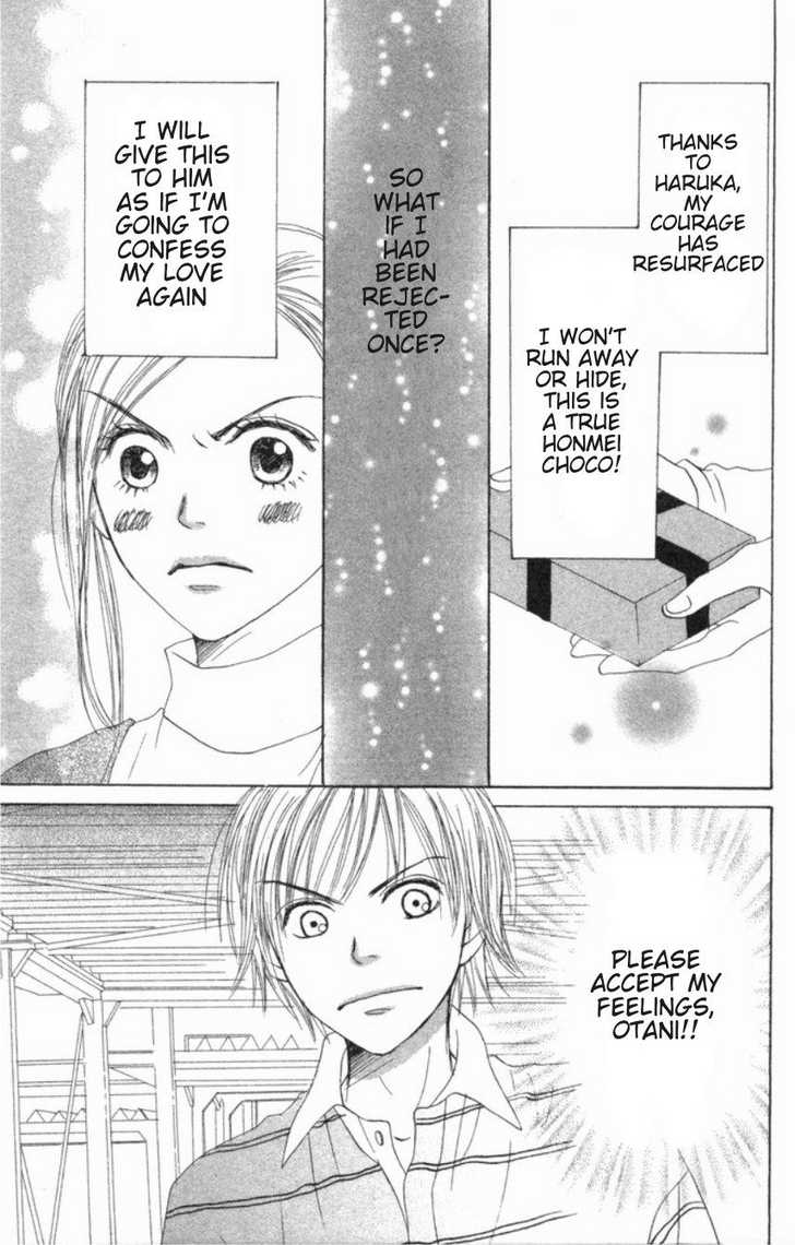 Read Lovely Complex en Manga Online