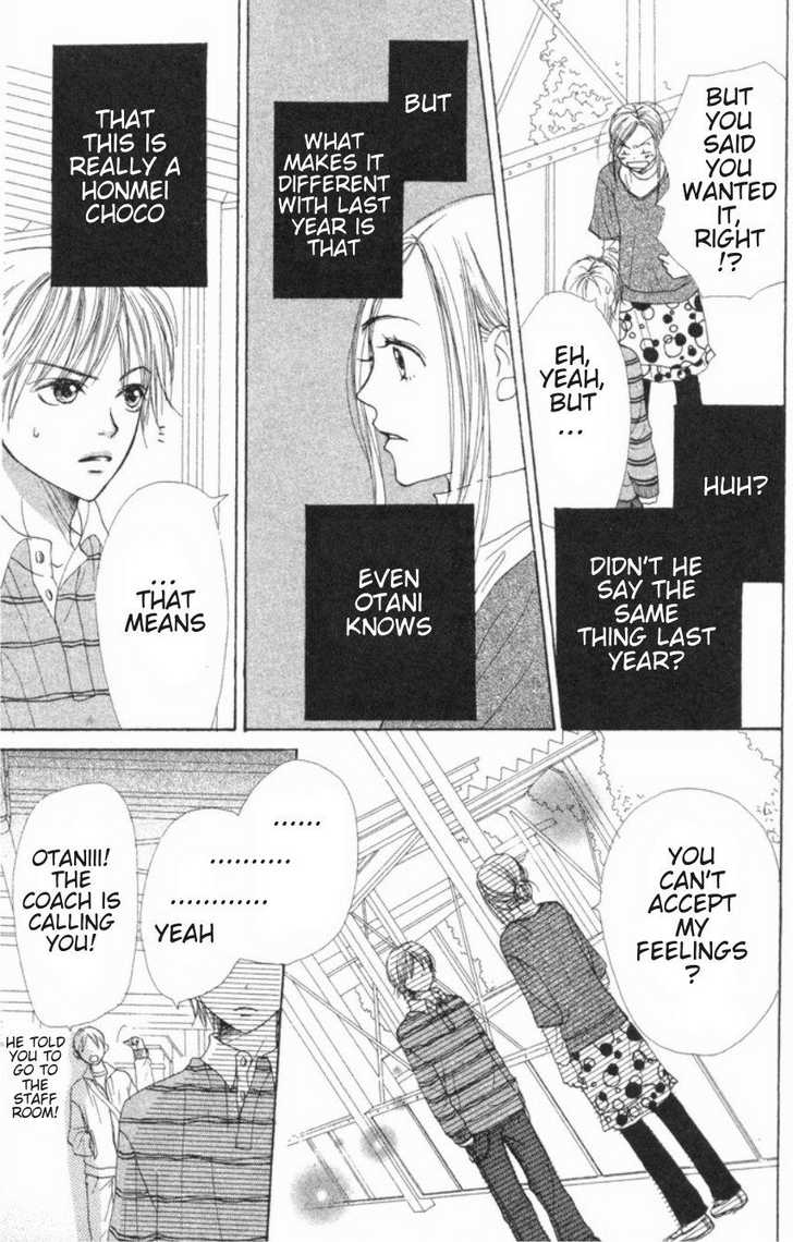 Read Lovely Complex en Manga Online