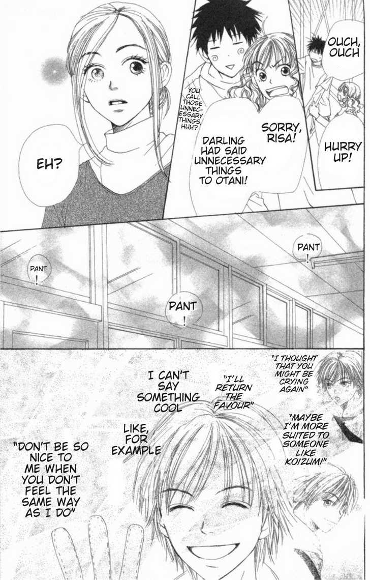 Read Lovely Complex en Manga Online