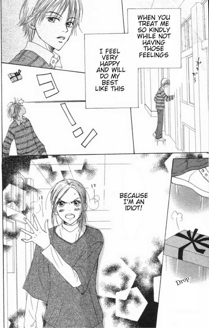 Read Lovely Complex en Manga Online