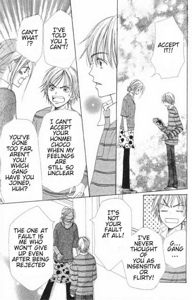 Read Lovely Complex en Manga Online