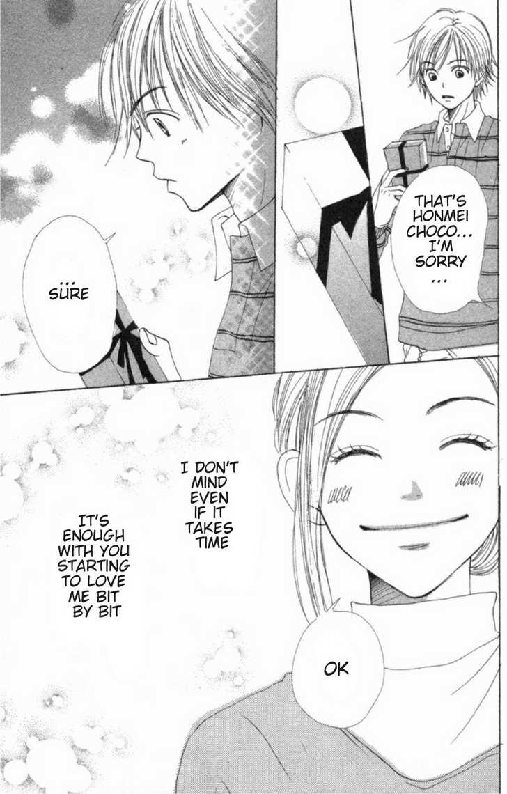 Read Lovely Complex en Manga Online