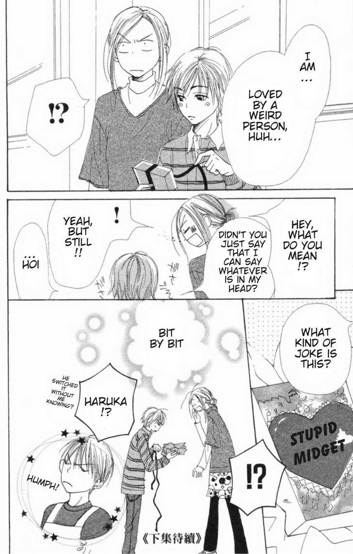 Read Lovely Complex en Manga Online