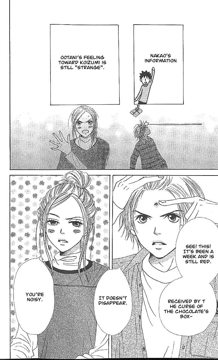 Read Lovely Complex en Manga Online