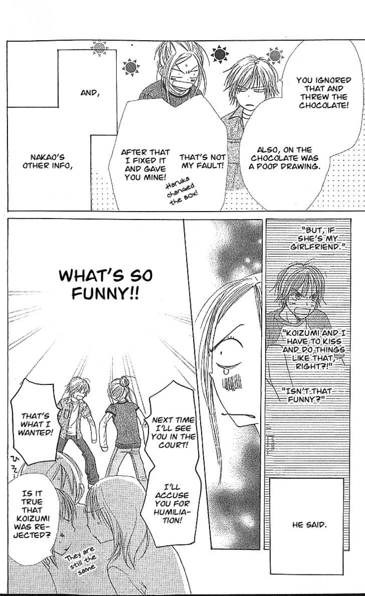 Read Lovely Complex en Manga Online