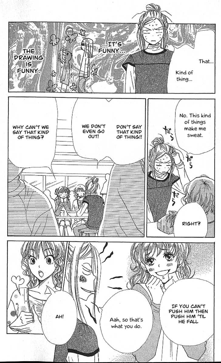 Read Lovely Complex en Manga Online