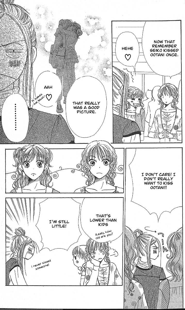 Read Lovely Complex en Manga Online