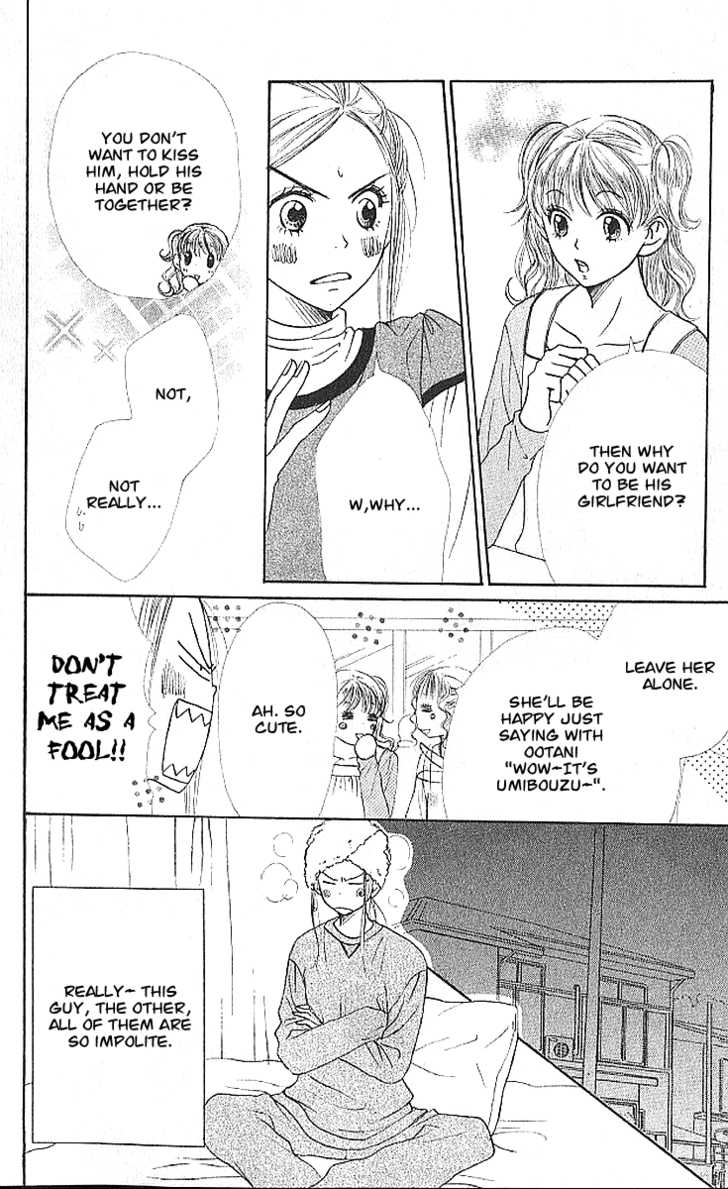 Read Lovely Complex en Manga Online