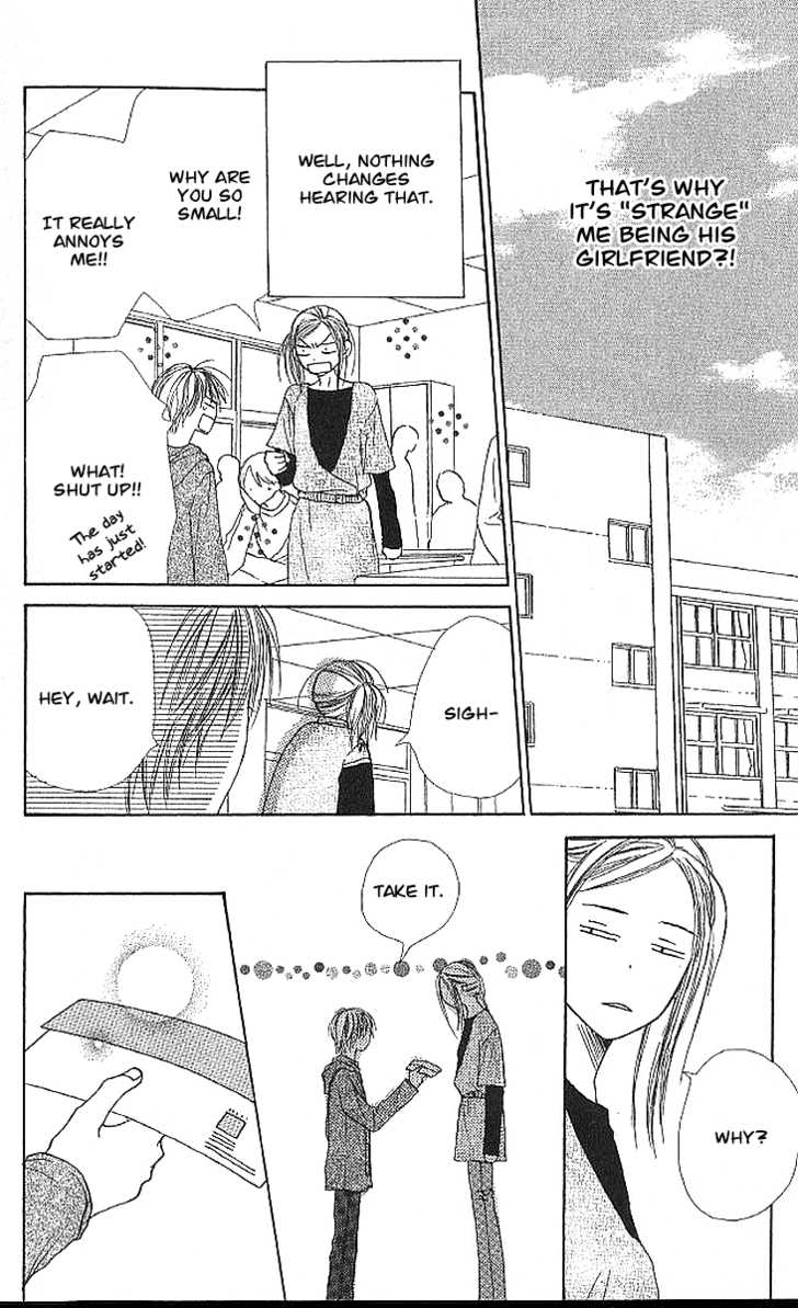 Read Lovely Complex en Manga Online