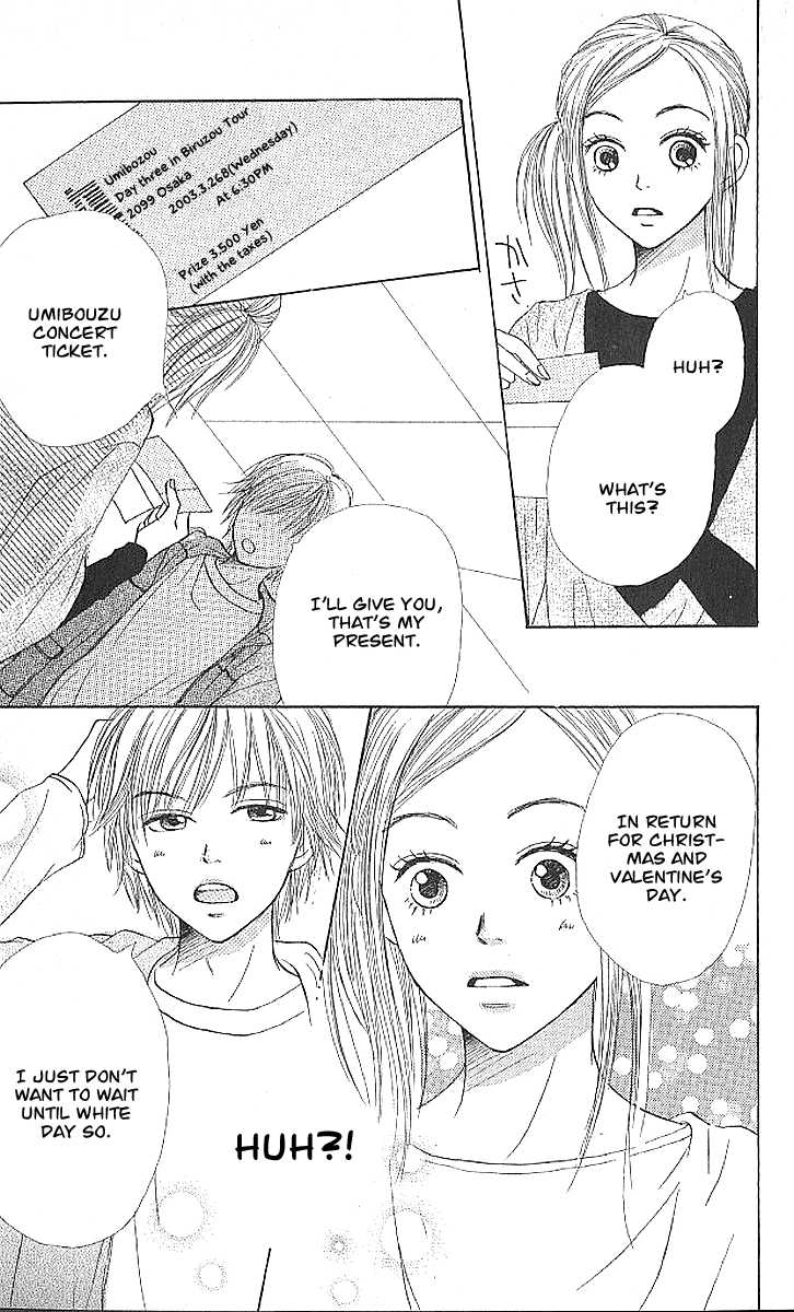 Read Lovely Complex en Manga Online