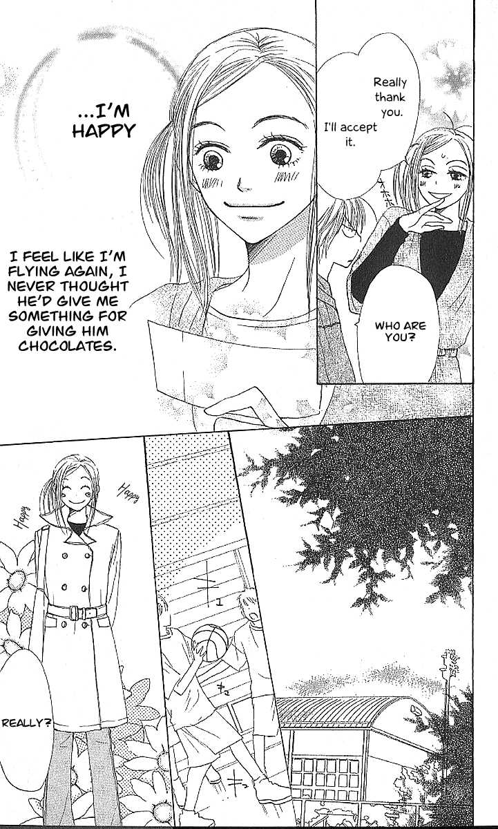 Read Lovely Complex en Manga Online