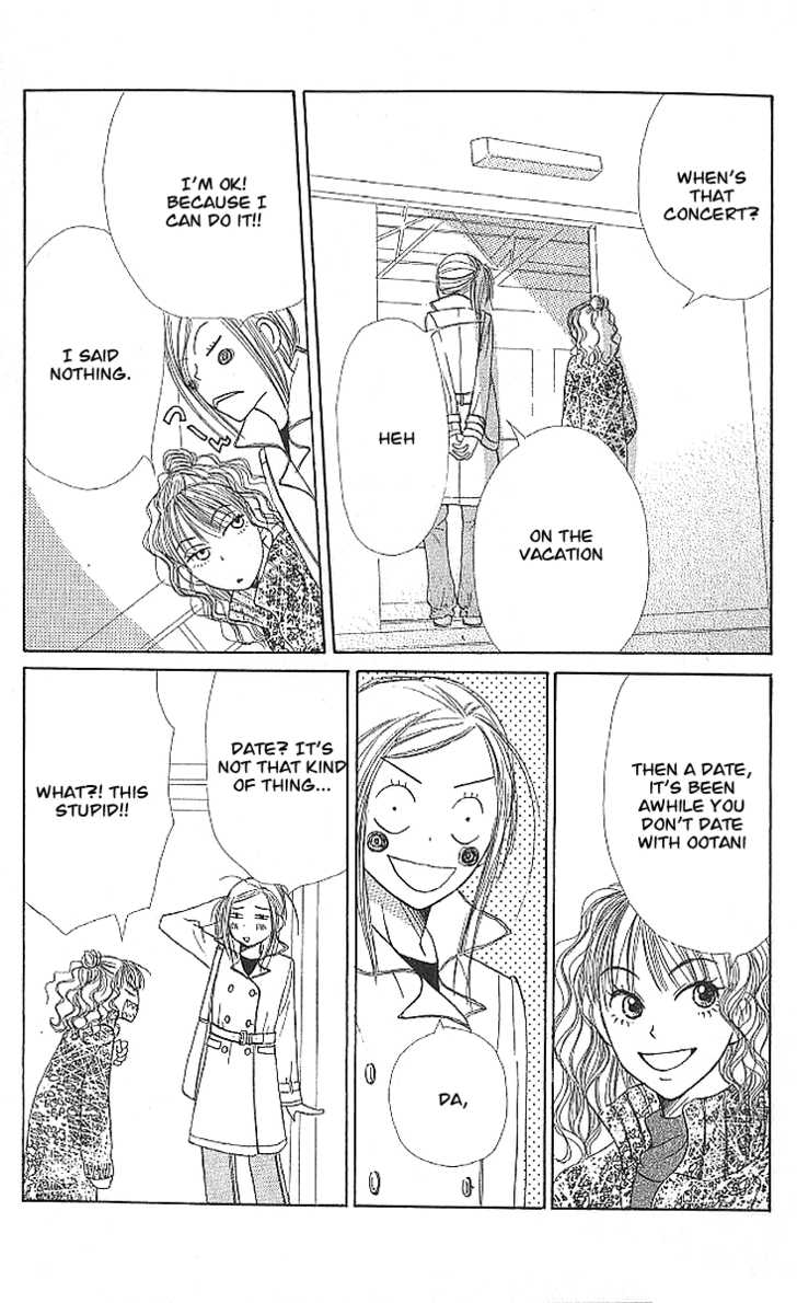 Read Lovely Complex en Manga Online