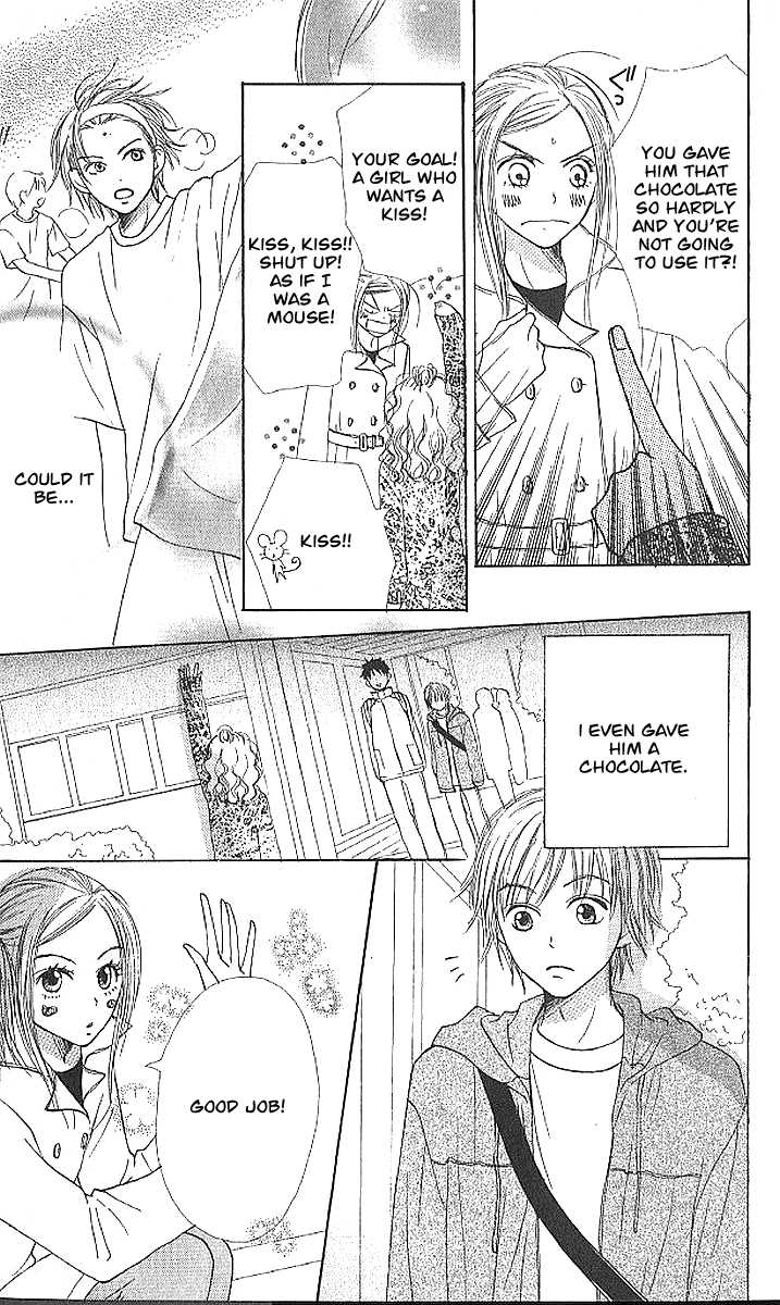 Read Lovely Complex en Manga Online