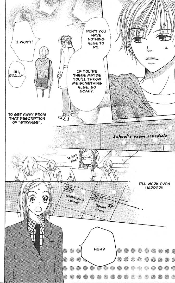 Read Lovely Complex en Manga Online