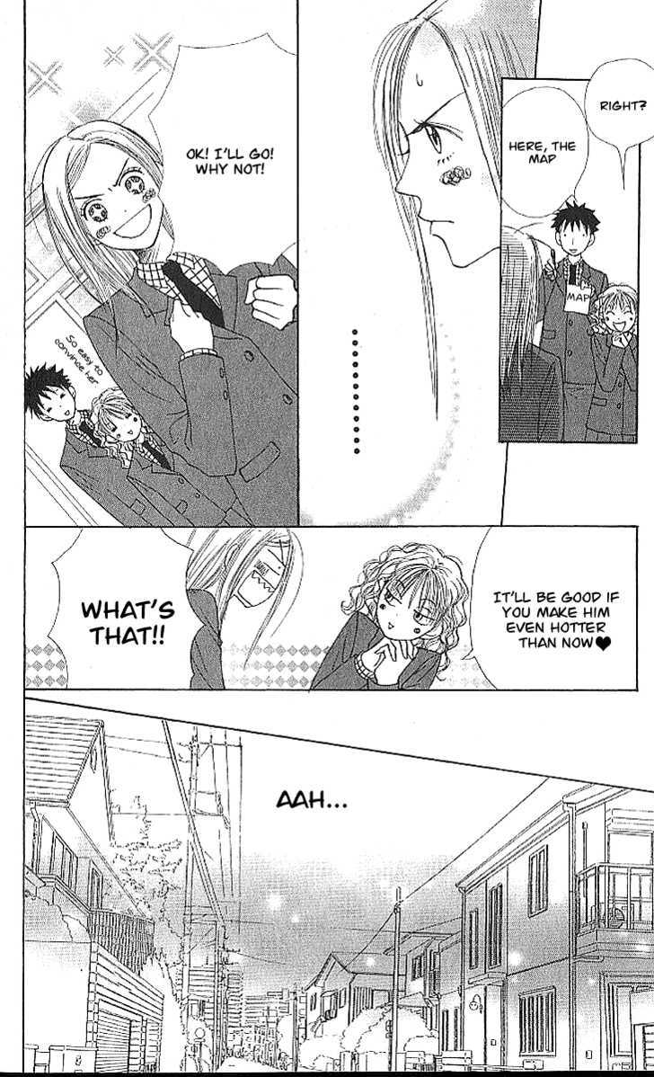 Read Lovely Complex en Manga Online