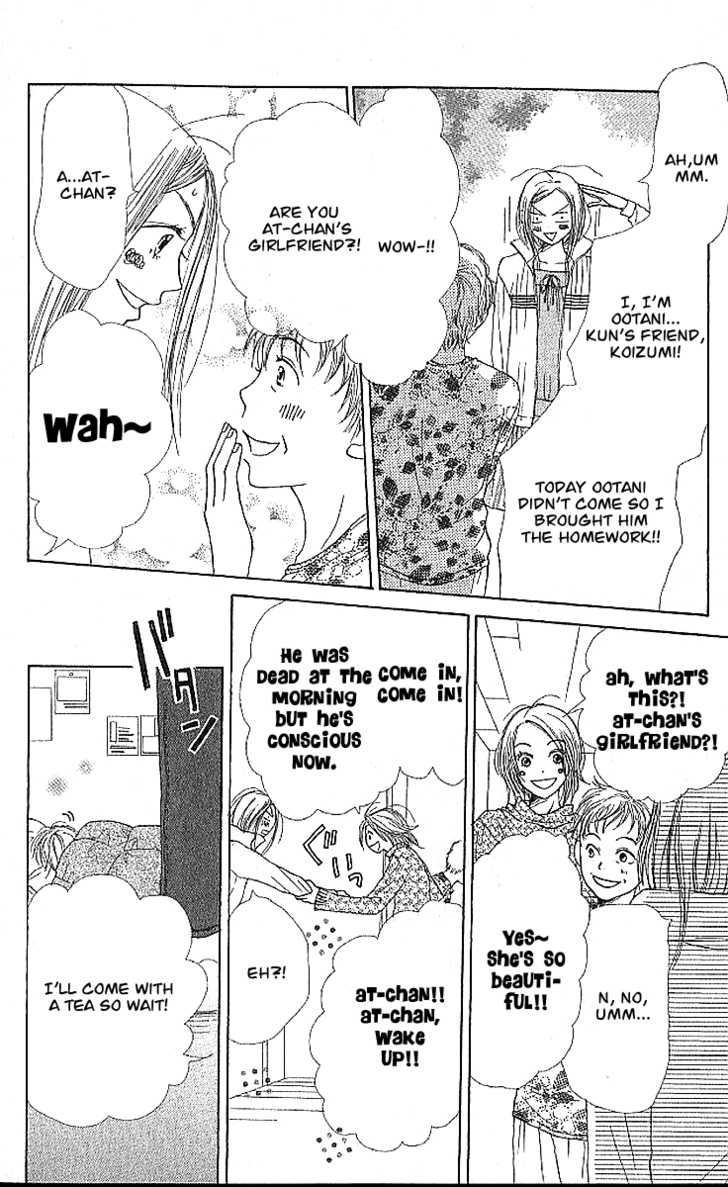 Read Lovely Complex en Manga Online